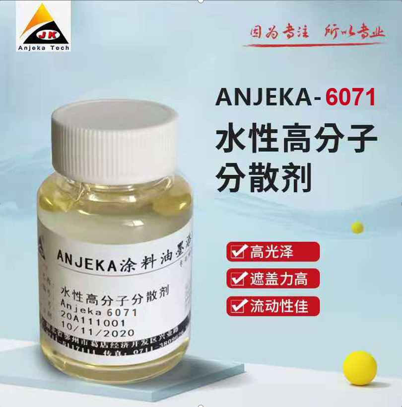 Anjeka6071ˮԷPϝ{ճɢ (du)(yng)TEGO755W ,mڟo(w)C(j)ЙC(j) ϩwϵ p